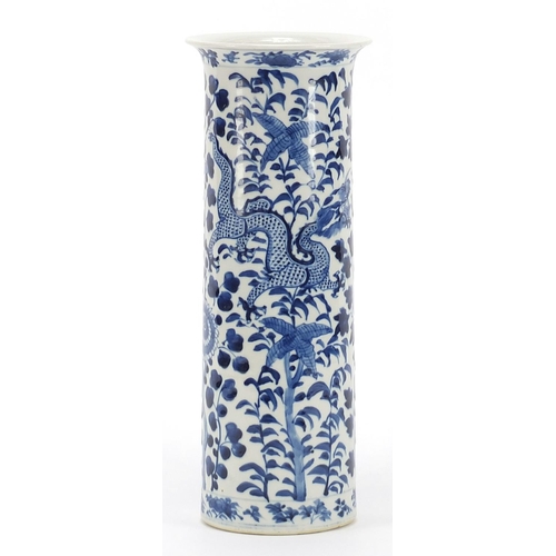 443 - Large Chinese blue and white porcelain cylindrical vase hand painted with two dragons amongst foliag... 