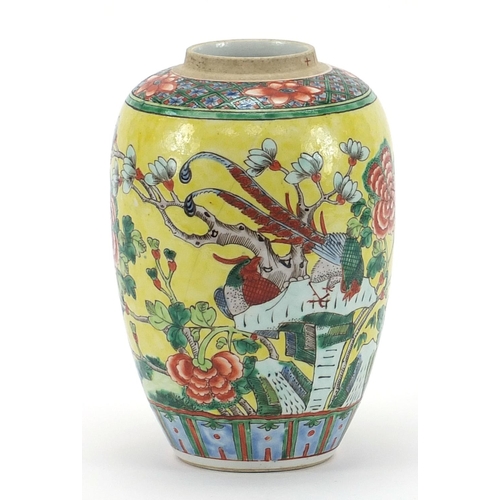 165 - Chinese porcelain yellow ground jar hand painted in the famille verte palette with phoenix amongst f... 