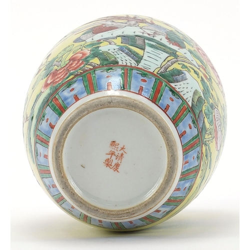 165 - Chinese porcelain yellow ground jar hand painted in the famille verte palette with phoenix amongst f... 