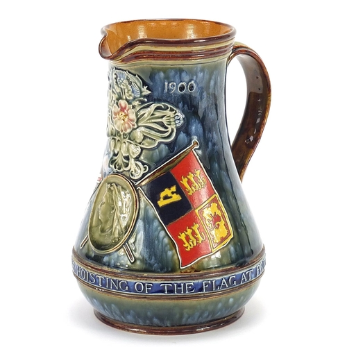 192 - Doulton Lambeth jug commemorating The Hoisting of the Flag at Pretoria, 21cm high