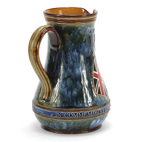 192 - Doulton Lambeth jug commemorating The Hoisting of the Flag at Pretoria, 21cm high