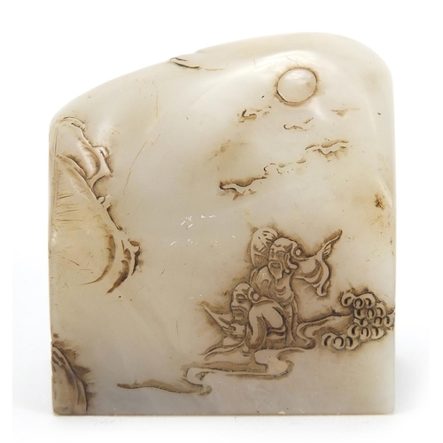 452 - Chinese soapstone seal carved with figures in a landscape, character marks to the base, 5cm high