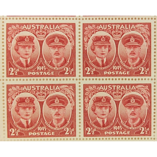 1759A - Sheet of Australian 1945 2 1/2d. mint postage stamps printed by the government of The Commonwealth o... 