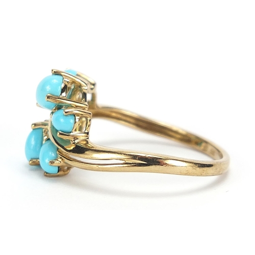 208 - 9ct gold turquoise cluster ring, size R, 3.0g