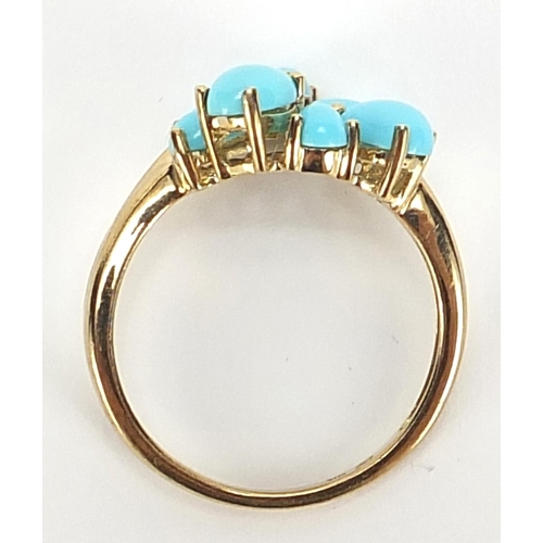 208 - 9ct gold turquoise cluster ring, size R, 3.0g