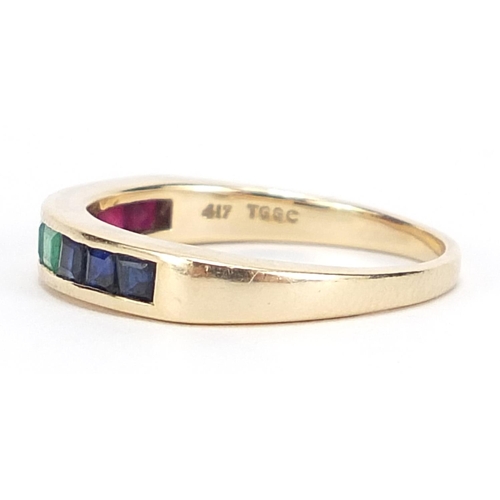 145 - 9ct gold sapphire, emerald and ruby half eternity ring, size N, 2.4g