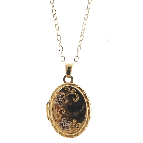 951 - 9ct gold locket on a 9ct gold necklace, 2cm high and 42cm in length, total 1.7g