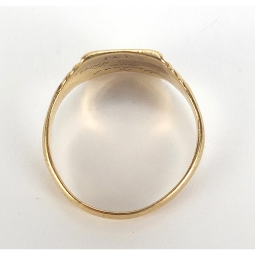 216 - 9ct gold signet ring, hallmarked Birmingham 1943, size R, 3.6g