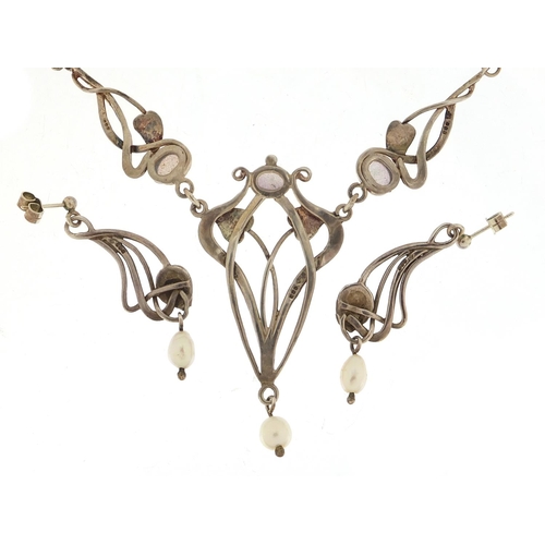 239 - Art Nouveau silver and opalescent necklace with matching earrings, the necklace 38cm in length, tota... 