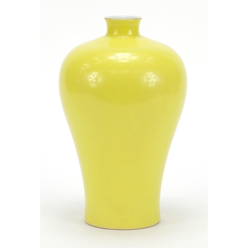 547 - Chinese porcelain Meiping vase having a yellow monochrome glaze, six figure character marks to the b... 