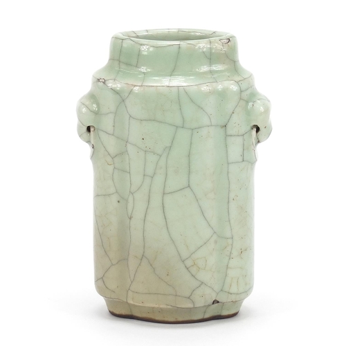 375 - Chinese porcelain Ge ware vase having a celadon glaze with animalia ring turned handles, impressed c... 