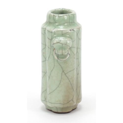 375 - Chinese porcelain Ge ware vase having a celadon glaze with animalia ring turned handles, impressed c... 