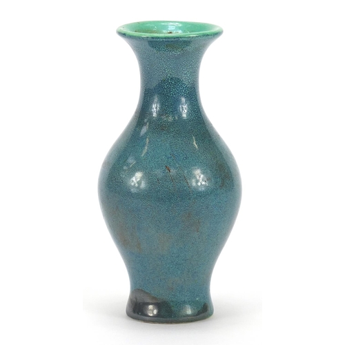 164 - Chinese porcelain baluster vase having a spotted turquoise glaze, 13cm high