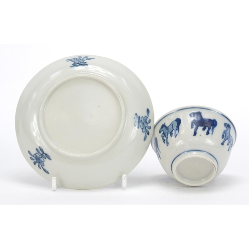 159 - Chinese blue and white porcelain tea bowl with saucer, each hand painted with eight horses of Wang M... 