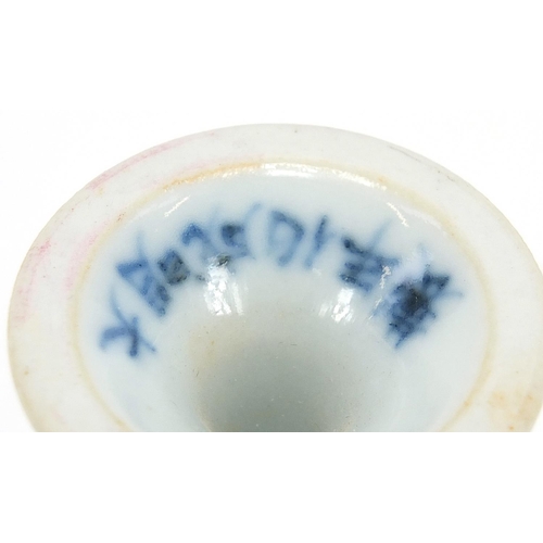 751 - Chinese doucai porcelain stem cup hand painted with flowers and foliage, six figure character marks ... 