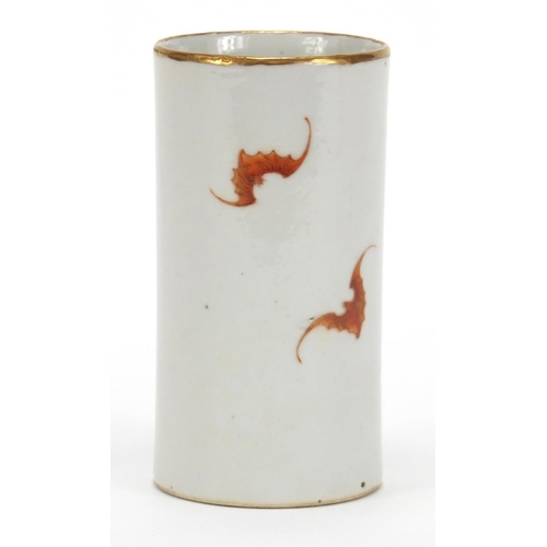 640 - Chinese porcelain cylindrical brush pot finely hand painted in iron red with a warrior and two bats,... 