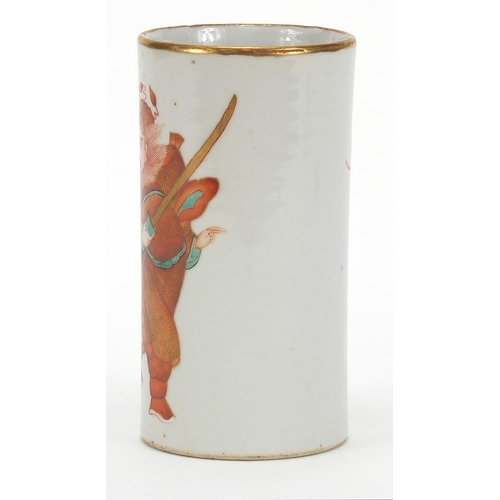 640 - Chinese porcelain cylindrical brush pot finely hand painted in iron red with a warrior and two bats,... 