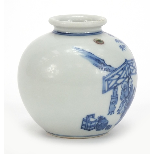 162 - Chinese blue and white with iron red porcelain vase hand painted with figures in a palace setting, s... 