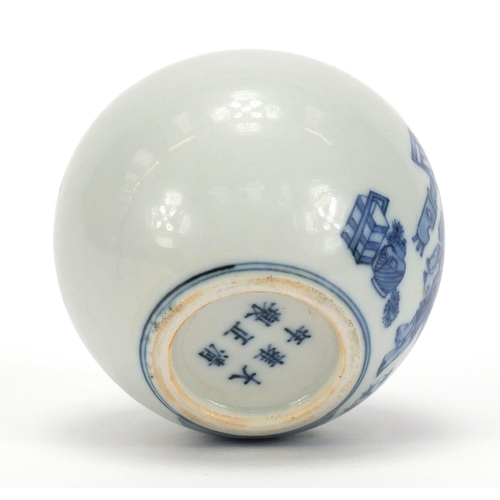 162 - Chinese blue and white with iron red porcelain vase hand painted with figures in a palace setting, s... 