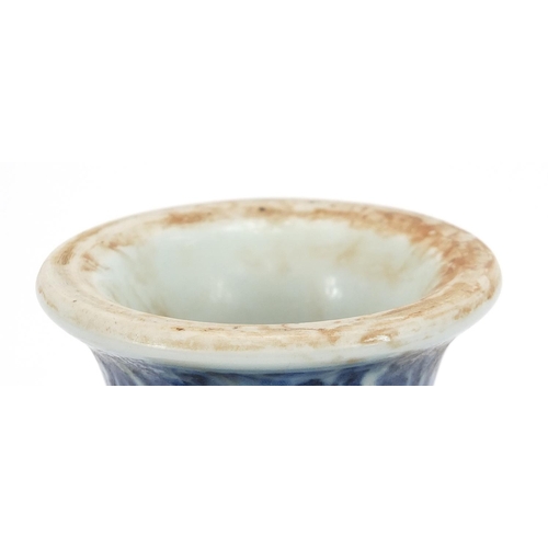 376 - Chinese blue and white porcelain stem bowl hand painted with two dragons amongst waves, four figure ... 