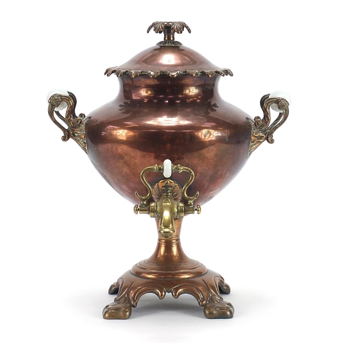 38 - 19th century copper and brass samovar impressed Warranted Best London Manufacture to the inside of t... 