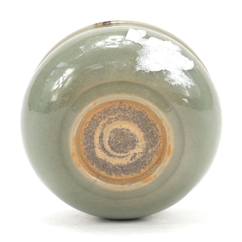 254 - Chinese porcelain bowl having a celadon glaze, 7cm in diameter