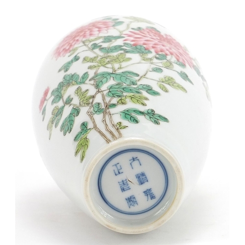 22 - Chinese porcelain vase finely hand painted in the famille rose palette with butterflies amongst flow... 