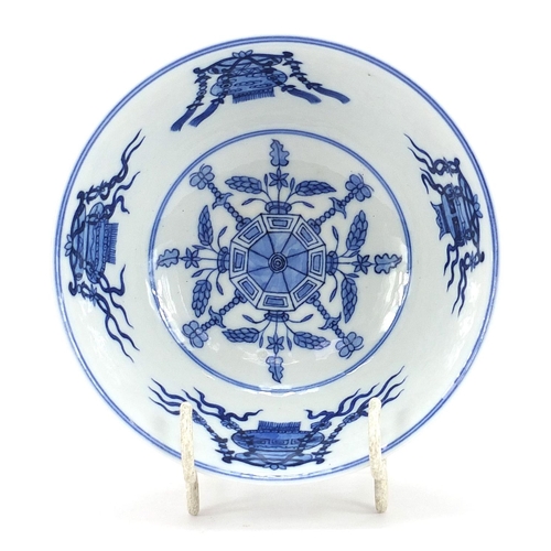 445 - Chinese blue and white porcelain bowl with en grisaille landscape panels, hand painted in the famill... 