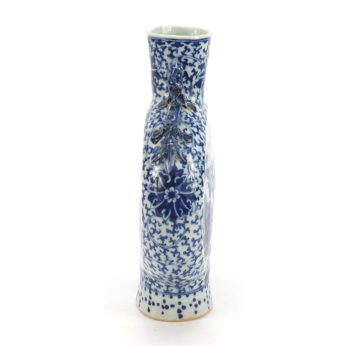 56 - Chinese blue and white porcelain moon flask with handles, hand painted with figures, boats and flowe... 