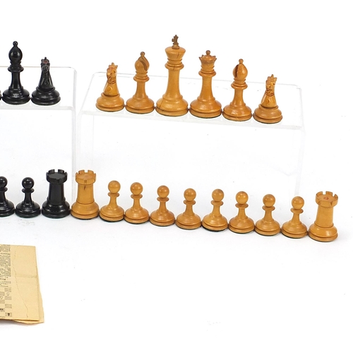 927 - Good boxwood and ebony Staunton pattern chess set, possibly Jaques, the largest pieces each 7.5cm hi... 