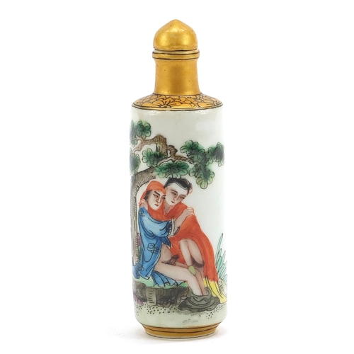 2053 - Chinese porcelain snuff bottle with stopper hand painted with an erotic couple, four figure characte... 