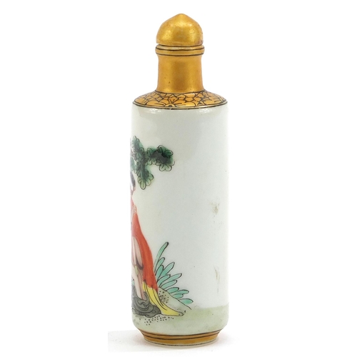 2053 - Chinese porcelain snuff bottle with stopper hand painted with an erotic couple, four figure characte... 