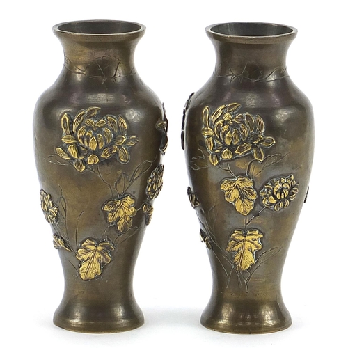 2077 - Pair of Chinese mixed metal vases decorated with birds amongst flowers, each 12cm high