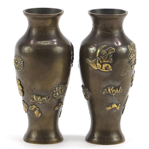 2077 - Pair of Chinese mixed metal vases decorated with birds amongst flowers, each 12cm high