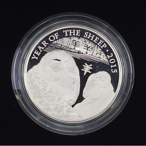 1722 - Three Lunar one ounce silver proof coins with boxes comprising 2014 Year of the Horse, 2015 Year of ... 