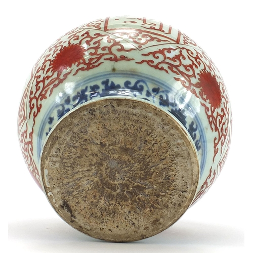 440 - Chinese Islamic porcelain vase hand painted with calligraphy and flowers, 27cm high