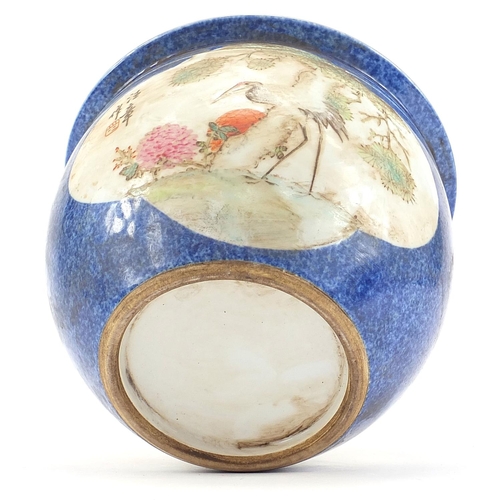 742 - Chinese powder blue ground porcelain jardinière hand painted in the famille rose palette with birds ... 