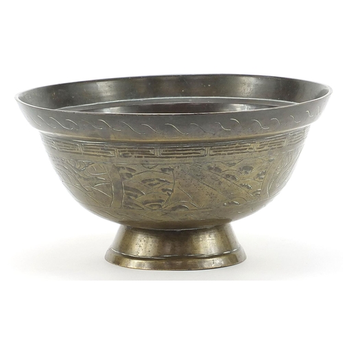 1936 - Chinese bronze dragon bowl, six figure character marks to the base, 13.5cm high x 25.5cm in diameter