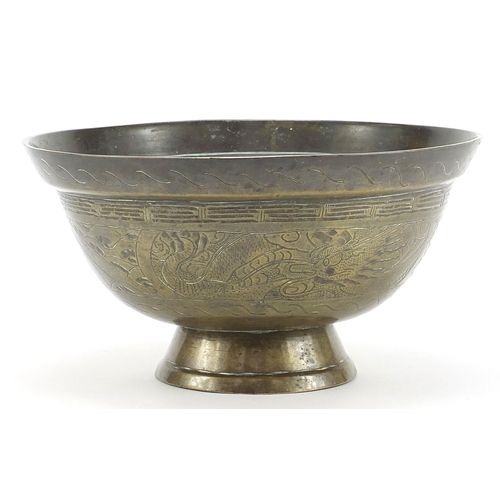 1936 - Chinese bronze dragon bowl, six figure character marks to the base, 13.5cm high x 25.5cm in diameter