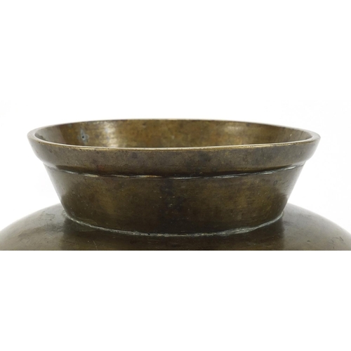 1936 - Chinese bronze dragon bowl, six figure character marks to the base, 13.5cm high x 25.5cm in diameter