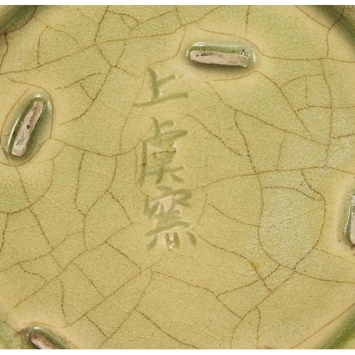 1836 - Chinese celadon glazed bowl incised with flowers, character marks to the base, 18cm in diameter