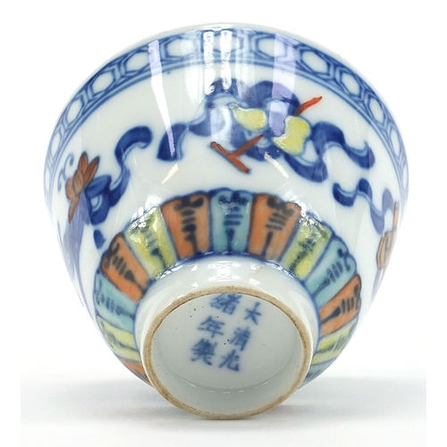 1842 - Chinese porcelain tea bowl decorated with Daoist emblems, six figure character marks to the base, 6c... 