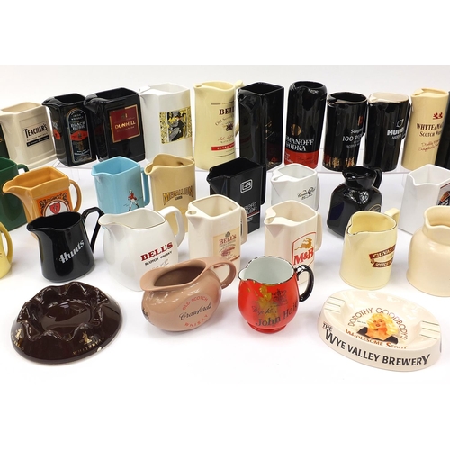 2020 - Collection of Breweranalia advertising jugs including Bells, Johnnie Walker and Teachers