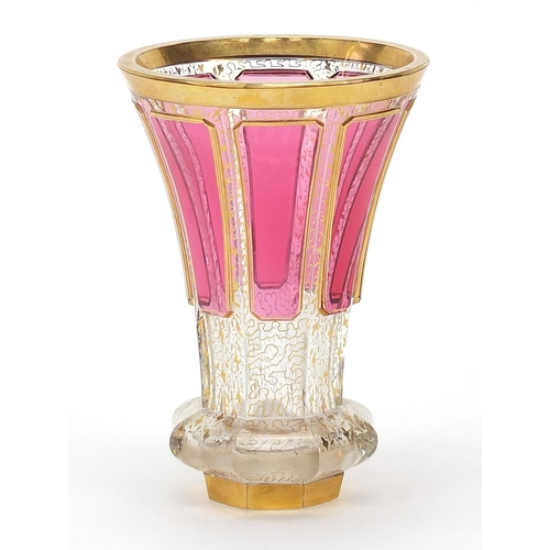 72 - Attributed to Moser, Bohemian flashed glass vase with gilt decoration, 14.5cm high