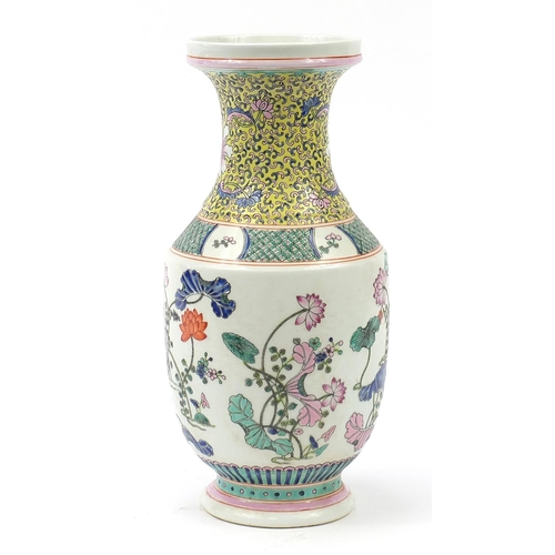 1868 - Chinese porcelain vase hand painted in the famille rose palette with flowers, six figure character m... 