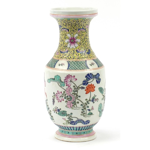 1868 - Chinese porcelain vase hand painted in the famille rose palette with flowers, six figure character m... 