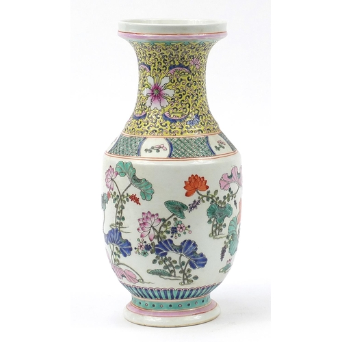 1868 - Chinese porcelain vase hand painted in the famille rose palette with flowers, six figure character m... 