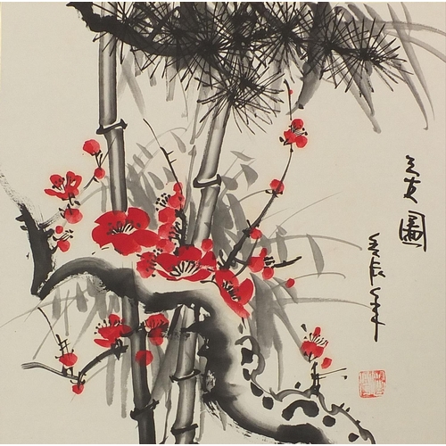 1949 - Koi and Cherry blossom, pair of Chinese watercolour wall hanging scrolls, each 33cm x 33cm