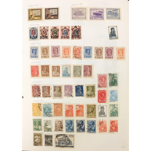 1748 - Extensive collection of antique and later world stamps arranged in albums including South Africa, Po... 