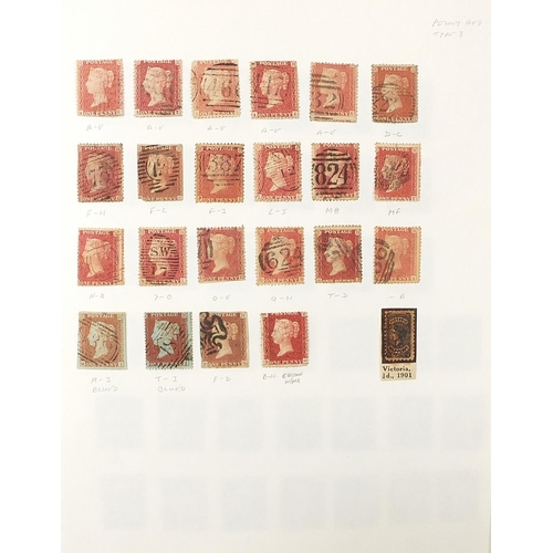 1743 - Collection of predominantly Victorian and later GB stamps and covers arranged in albums including an... 